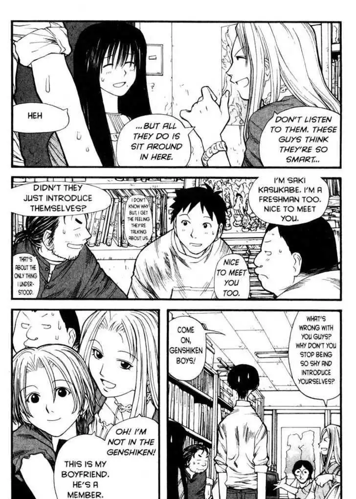 Genshiken Nidaime - The Society for the Study of Modern Visual Culture II Chapter 6 10